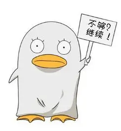 快乐看剧 头像